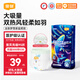 宜嬰【新品】雙熱風(fēng)超柔系列拉拉褲 輕薄透氣尿不濕 新生兒嬰兒紙尿褲 拉拉褲XXL34片【15kg以上】