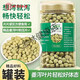 同仁堂品質(zhì)強(qiáng)力番瀉葉片翻瀉番葉顆粒通便排便刮油品質(zhì)翻瀉葉粉顆粒茶三角包1000粒片 500粒