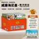 海尼曼分級閱讀GK 第一輯(70冊) 英語(yǔ)分級閱讀 點(diǎn)讀版 3-10歲閱讀繪本 支持小達人藍貓貝比點(diǎn)讀筆點(diǎn)讀 【進(jìn)口原版】-gk70冊第一輯【送官方資源】