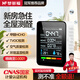 夢(mèng)多福甲醛檢測(cè)儀專業(yè)高精度氣體測(cè)試儀家用二氧化碳TVOC空氣質(zhì)量檢測(cè)器 【升級(jí)款】甲醛/空氣污染/溫濕度 便攜式測(cè)室內(nèi)有毒害氣體溫濕度計(jì)
