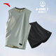 安踏（ANTA）速干跑步運動(dòng)套裝男夏季透氣背心短褲羽毛球健身有氧力量訓練衣服 【背心+logo褲子】綠黑7502-3-1 【口袋拉鏈】 XL L/男180