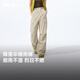 蕉下（beneunder）工裝降落傘兵褲女士長(cháng)褲子登山寬松闊腿防曬褲25春夏