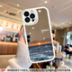富樸適用蘋果16手機殼鏡面海上日出iphone15ProMax補妝鏡子13鏡頭全包 古董白-鏡面海上日出N iPhone 16 pro