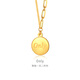 金至尊（3D-GOLD)黃金項鏈女Only巧克力圓糖小圓牌AB鏈足金套鏈七夕禮物計價(jià) 金重5.03克(配珠寶禮盒)