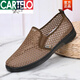 卡帝樂鱷魚（CARTELO）新款夏季男網(wǎng)鞋布鞋透氣鏤空網(wǎng)面鞋防滑耐磨休閑鞋薄款涼鞋 駝色網(wǎng)面 【標準碼】 透氣不悶汗 38 透氣不悶汗