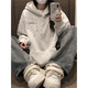 燦圖美式高街連帽衛(wèi)衣女春秋季新款加絨加厚小個(gè)子寬松休閑上衣服外套 白灰色【常規(guī)款】 L