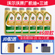 沃爾沃專用原廠機(jī)油發(fā)動(dòng)機(jī)潤(rùn)滑油XC60 XC90 S60L V60 V40 S90 XC40 S40 全合成0W-20【機(jī)油1L*6桶+原廠三濾套裝】