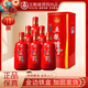 五糧醇紅淡雅鐵盒 濃香型白酒 口糧酒婚宴喜宴 50度500mL無(wú)禮袋 6瓶整箱裝原箱發(fā)貨