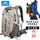 遠行客登山包戶(hù)外專(zhuān)業(yè)背包男女運動(dòng)徒步爬山雙肩包大容量露營(yíng)旅行包書(shū)包 卡其色【配送防雨罩】 40L 【懸浮背負】