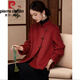 皮爾卡丹（pierre cardin）新中式本命年紅色毛呢外套女春秋2025新款國風(fēng)蛇年開(kāi)衫上衣 紅色 XL [116-130斤]