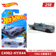 風(fēng)火輪（HOT WHEELS）25E批次合金小車(chē) 路虎攬勝 特斯拉 阿斯頓馬丁 威廉姆斯 F1車(chē)隊 1966《蝙蝠車(chē)》