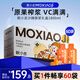 杞里香出品 默小吉沙棘原漿禮盒1800mL 富含vc沙棘果汁沙棘油養(yǎng)生茶禮品