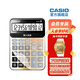 卡西歐MY-120真人發(fā)音計算器 辦公臺式語(yǔ)音計算機 土豪金 【小號土豪金】+（鍵盤(pán)膜+備用電池）