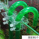 魚缸水管固定夾亞克力過濾桶進出水管固定架換吸盤卡扣U型管配件 牧凡固定卡2個
