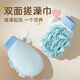 ALLSMILEAllsmile 浴花搓澡巾強力洗澡巾二合一女士專用搓泥神器家用粗砂 【海鹽藍】搓澡/浴球二合一
