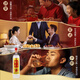牛欄山 珍品陳釀(20)紅標土豪金濃香型白酒 52度 1L*6瓶整箱裝 11.11
