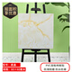 虎登pvc地板貼自粘石紋地板革耐磨背膠直接鋪廚房水泥地專用防滑防水 柔嘉（60*60厘米1.5mm厚）