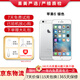 Apple iPhone 蘋果6/蘋果6Plus 蘋果6 蘋果6plus 二手手機(jī) 國行全網(wǎng)通 蘋果6 銀色 64G【更換100%品牌電池】+【充電器套裝】 9成新
