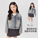 左西童裝女童牛仔外套2025新款兒童秋裝女孩短款上衣潮 牛仔色 110