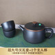 云南建水紫陶超大號素面黑茶壺漢瓦壺石瓢壺全手工高顏值正品中式 超大號漢瓦壺【450mL】+2大杯