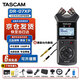 TASCAM達(dá)斯冠錄音筆DR05XP DR07XP DR40X便攜手持錄音機(jī)調(diào)音臺單反相機(jī)婚慶內(nèi)錄 新款 DR07XP 32位浮點錄音技術(shù)