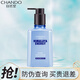 自然堂（CHANDO）男士潔面啫喱喜馬拉雅冰川洗面乳清爽洗面奶護(hù)膚品情人節(jié)生日禮物 冰川潔面啫喱160ml