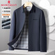 夢(mèng)特嬌（MONTAGUT）桑蠶絲男士透氣外套休閑翻領(lǐng)內格紋純色男士夾克 JC 藏青 L