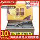 有鮮氣海南橋頭鎮(zhèn)地瓜金糖蜜薯 鳴門金時品種出口品質(zhì)澄邁特產(chǎn) 粉糯好吃 禮盒尊貴版10斤 出口品質(zhì)