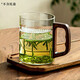 泥也茶杯玻璃水杯個人專用泡茶月牙綠茶杯辦公喝茶帶把高硼硅耐熱男士
