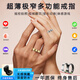 華米度智能戒指心率血壓血氧睡眠健康監測指戴式戒指多媒體體感刷視頻遙控拍照防水運動(dòng)戒指情侶指環(huán)送禮 【體感控制+心率血壓】夢(mèng)幻銀 10#（19.8mm*62.1mm)