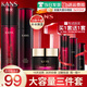 韓束（KanS）護膚品套裝化妝品全套黑耀晶采補水保濕水乳禮盒媽媽老婆生日禮物 大容量3件套水乳霜