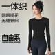 自由系運動(dòng)上衣女春秋款修身圓領(lǐng)速干瑜伽服冬季專(zhuān)業(yè)跑步健身訓練服長(cháng)袖