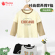 纖絲鳥(niǎo)（TINSINO）兒童長(cháng)袖T恤純棉男女童假兩件t恤中小童打底春裝 運動(dòng)字母