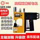 鴻旭GK9-K88小型手提式封包機 縫包機 封口機 打包機  高速耐磨220V
