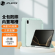 JPLAYER小米平板Pad6/6Pro保護套2023款11英寸帶筆槽平板電腦保護殼透明三折支架智能休眠全包攜防滑防摔