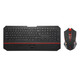 e元素 E710無(wú)線(xiàn)鍵盤(pán)鼠標套裝 筆記本一體機電腦辦公鍵鼠套裝  智能電視鍵盤(pán) 節能省電無(wú)線(xiàn)鍵盤(pán) E780無(wú)線(xiàn)鍵鼠套裝 黑色