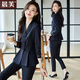 晨芙職業(yè)套裝女美容院珠寶店工作服時尚氣質(zhì)小西裝外套女酒店迎賓工裝 單件黑色外套 XL 建議110-120斤