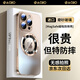 EAGLLO適用蘋果16promax手機殼鏡頭全包防摔超薄磨砂磁吸充電iphone16保護殼漏標設(shè)計簡約新款男女通用 【沙漠金】自帶鏡頭膜 | 磁吸充電 蘋果16ProMax