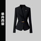 威世品黑色西裝套裝女2025新款氣質(zhì)國服時(shí)尚高級感經(jīng)理正裝職業(yè)裝工作服 黑色長(cháng)袖西裝 S 建議98斤以?xún)? title=