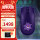 RAZER毒蝰V3PRO毒蝰v2pro毒蝰v4pro專業(yè)版蝰蛇v4pro耿鬼無線鼠標 毒蝰V3pro專業(yè)版 耿鬼聯(lián)名版