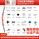三利達圣跡X9中級競技反曲弓專(zhuān)業(yè)套裝專(zhuān)為體校運動(dòng)員打造 珊瑚紅（專(zhuān)業(yè)套裝）