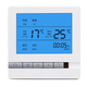中央空調風(fēng)機盤(pán)管水機溫控器三速開(kāi)關(guān)控制面板通用家用酒店線(xiàn)控器 DA型停閥不停風(fēng)機