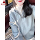 夏雨瑤藍(lán)色連帽針織衫春秋外套女初秋寬松慵懶風(fēng)拉鏈毛衣開衫短款上衣服 藍(lán)色 M 【建議90-105斤】
