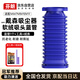 芬朗適用于戴森吸塵器配件軟絨吸頭藍管V6V7V8V10V11軟管管子更換