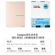 國(guó)譽(yù)（KOKUYO）新款Campus系列四孔活頁(yè)本B5大容量筆記本子可換替芯內(nèi)頁(yè)A5橫線本不易硌手學(xué)生考研記事本文具 B5桃色+橫線替芯100頁(yè)