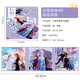 古部愛(ài)莎公主磁力拼圖3-6歲益智磁性進(jìn)階玩具冰雪奇緣艾莎幼兒童拼版 【4階】冰雪奇緣20+25+30片