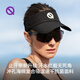 QINKUNG輕功空頂帽3.0夏季跑步男女速干透氣UPF50防曬遮陽(yáng)運(yùn)動(dòng)太陽(yáng)帽子 黑色 均碼(52-64cm)