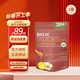 佰澳和BIO-H佰澳和麥盧卡蜂蜜糖UMF20+蜂蜜硬糖150g/袋【新西蘭進(jìn)口】麥盧卡UMF20+蜂蜜糖 150g*1袋