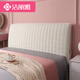 潔麗雅2025新款純棉通用軟包床頭罩全包床頭套蓋布弧形歐式床頭罩蓋 絨面-米白色 1.8米