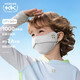 kocotreekk樹兒童防曬口罩防紫外線面罩寶寶透氣防護(hù)冰絲口罩 暮云灰 S
